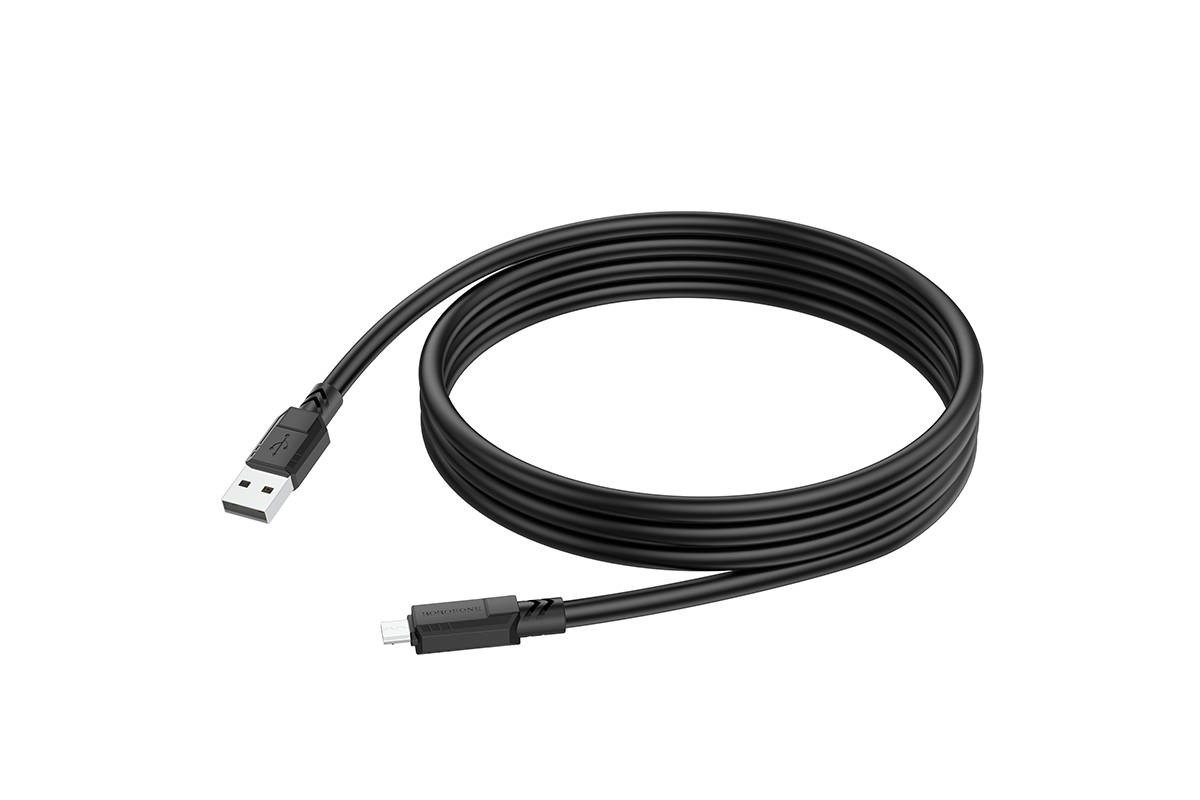 Кабель USB - MicroUSB BOROFONE BX81 2,4A (черный) 1м