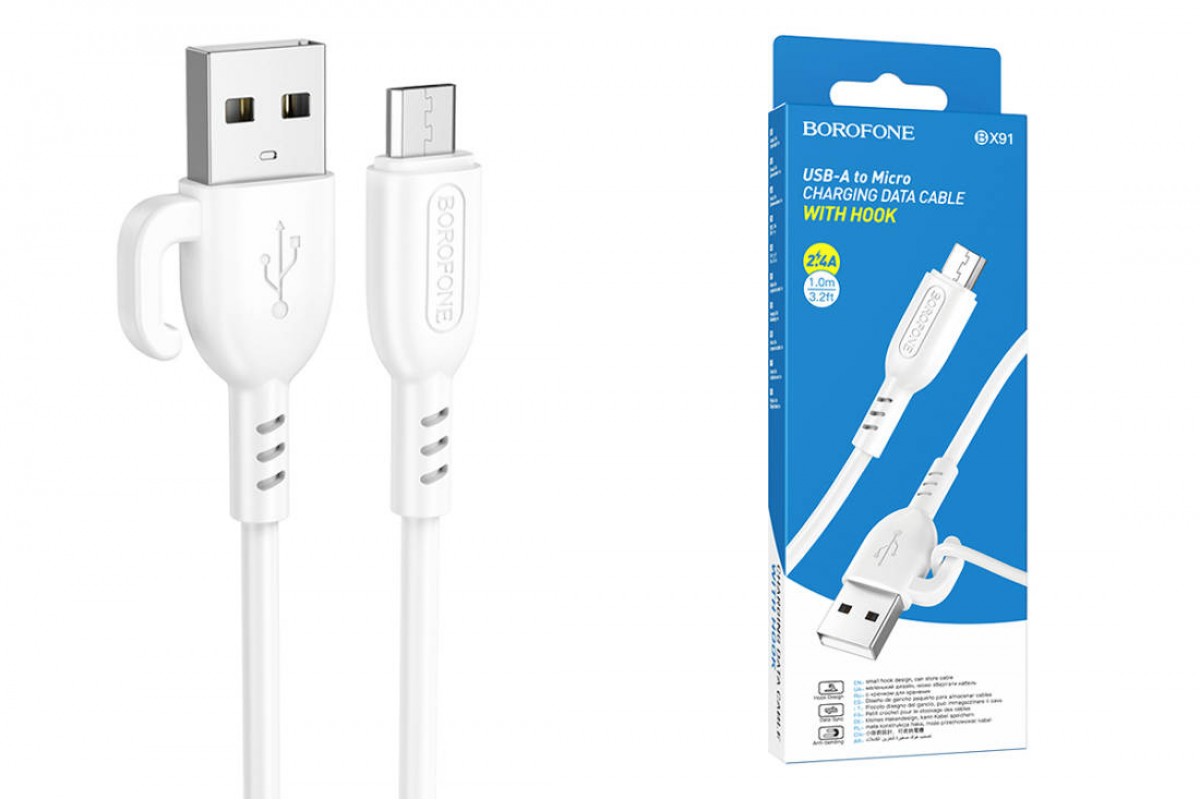 Кабель USB - MicroUSB BOROFONE BX91 2,4A (белый) 1м