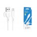 Кабель USB - MicroUSB BOROFONE BX91 2,4A (белый) 1м