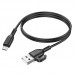 Кабель USB - MicroUSB BOROFONE BX91 2,4A (белый) 1м