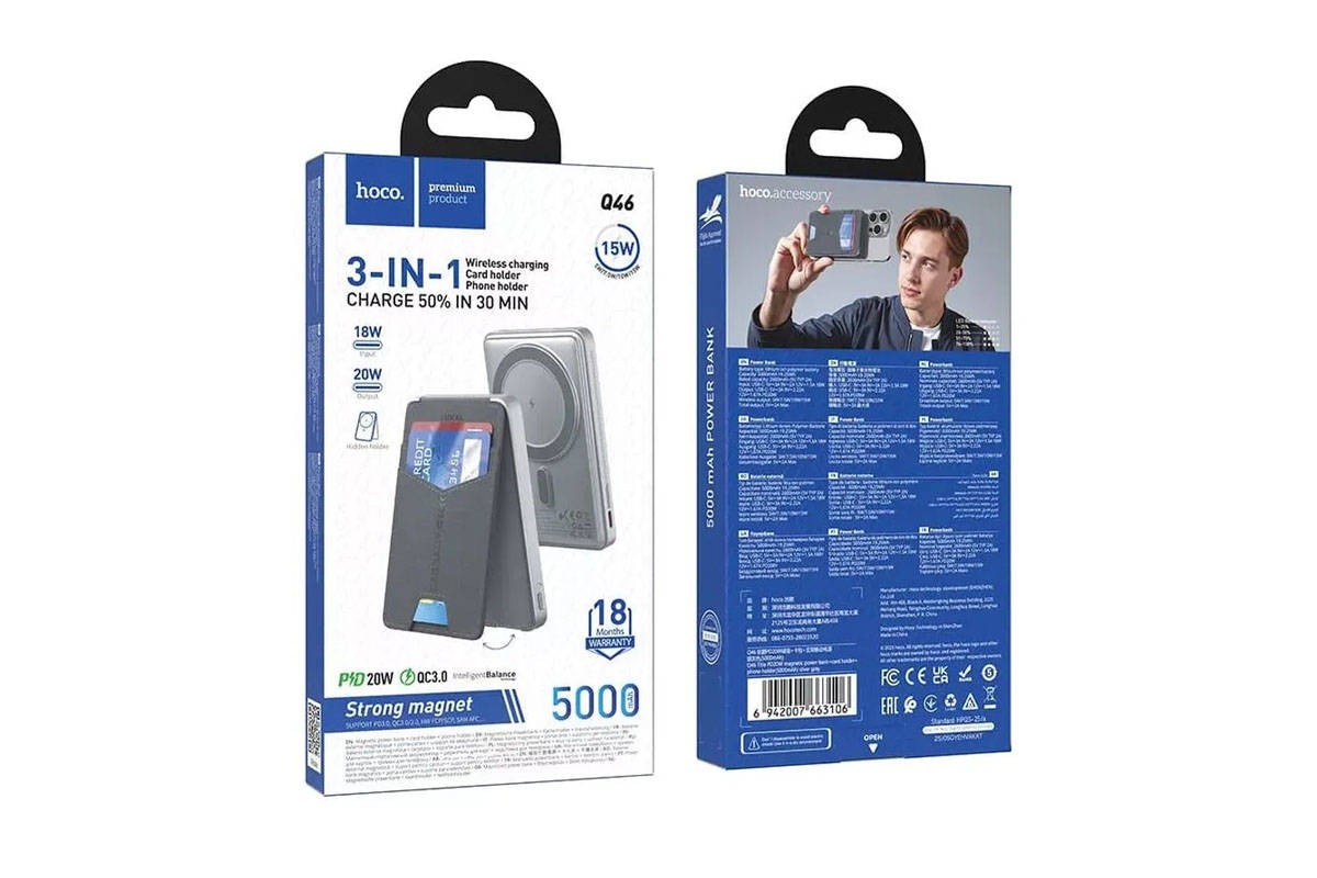 Универсальный дополнительный аккумулятор Power Bank HOCO Q46 Title PD20W magnetic+cart holder+phone holder(5000mAh) Silver gray Универсальный дополнительный аккумулятор Power Bank HOCO Q46 Title PD20W magnetic+cart holder+phone holder(5000mAh) Silver gray