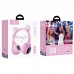 Беспроводные внешние наушники HOCO W27 Cat ear wireless headphones розовый