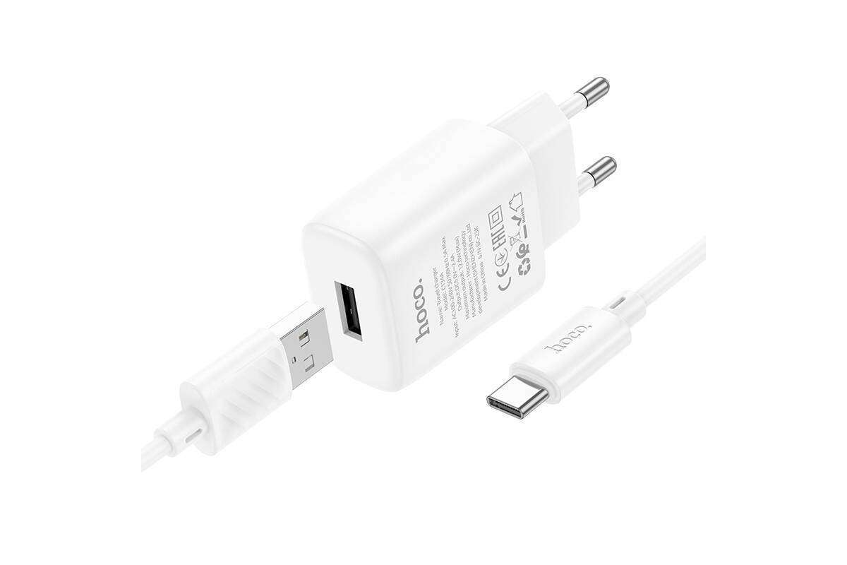 Сетевое зарядное устройство USB + кабель Type-C HOCO C134A Solid (белый)