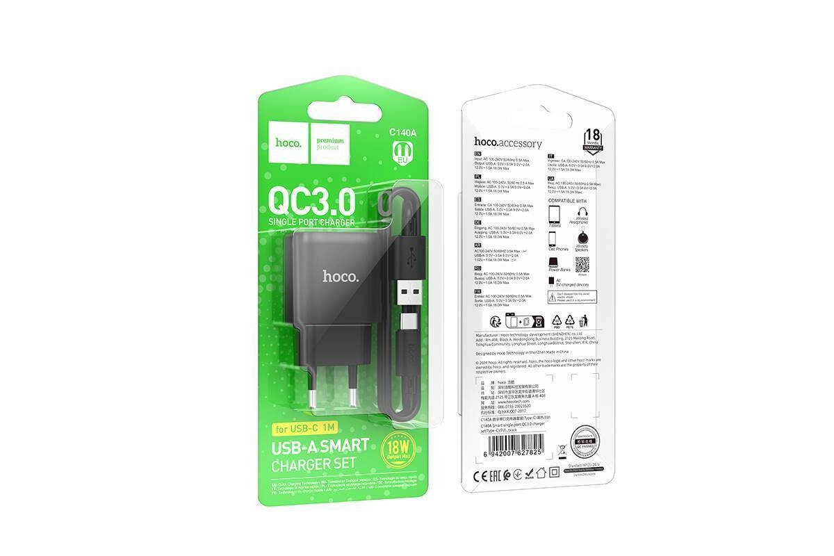 Сетевое зарядное устройство USB + кабель Type-C HOCO C140A Smart QC3.0 (черный)