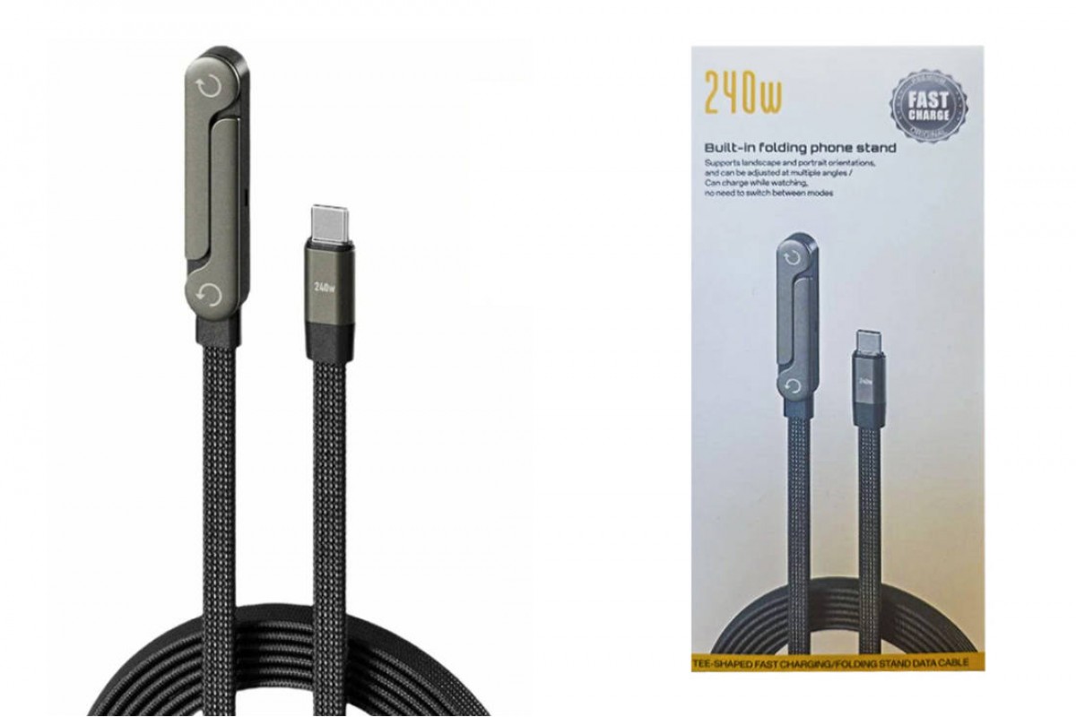 Кабель- подставка Buit-in folding phone stand USB - USB Type-C  240W Fast (белый) 1.5 м