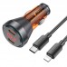 Автомобильное зарядное устройство АЗУ USB + USB-C + кабель Lightning HOCO NZ12C  PD60W ( оранжевый прозрачный)