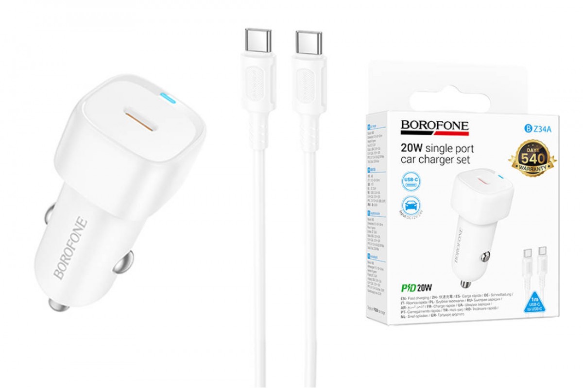 Автомобильное зарядное устройство BOROFONE BZ34A Cloud с одним портом PD20W (Type-C - Type-C) (белый)