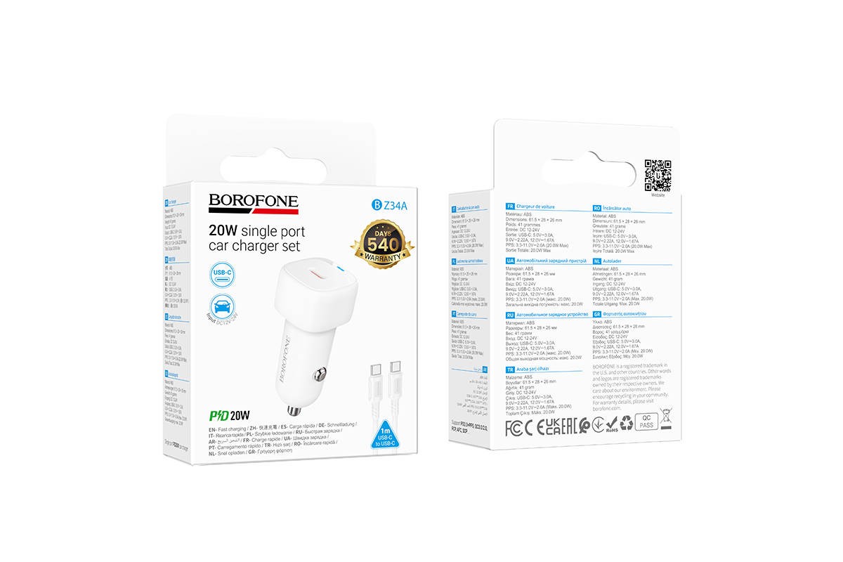 Автомобильное зарядное устройство BOROFONE BZ34A Cloud с одним портом PD20W (Type-C - Type-C) (белый)