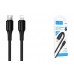 Кабель USB Type-C - Lightning HOCO X120 Beneficio PD27W (черный)