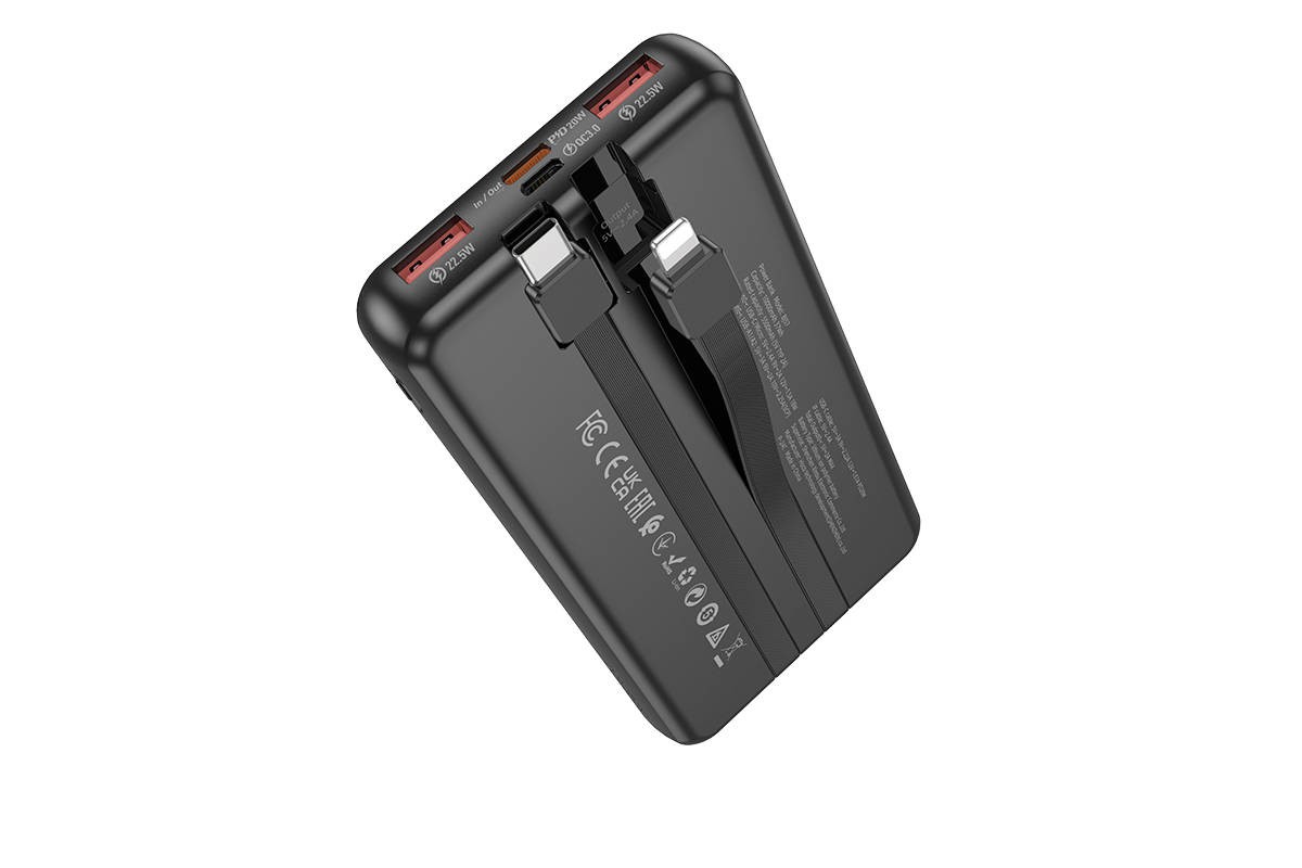 Универсальный дополнительный аккумулятор Power Bank BOROFONE BJ57 Graceful 22.5W+PD20W fully compatible power bank (10000mAh) (черный)