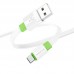 Кабель USB - MicroUSB BOROFONE BX89 2,4A (бело-зеленый) 1м