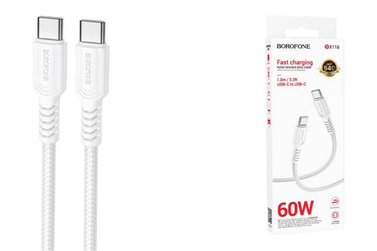 Кабель USB Type-C - USB Type-C BOROFONE BX116 60W (белый) 1м