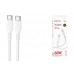 Кабель USB Type-C - USB Type-C BOROFONE BX116 60W (белый) 1м