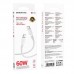 Кабель USB Type-C - USB Type-C BOROFONE BX116 60W (белый) 1м
