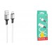 Кабель USB - MicroUSB BOROFONE BX83 2,4A (белый) 1м