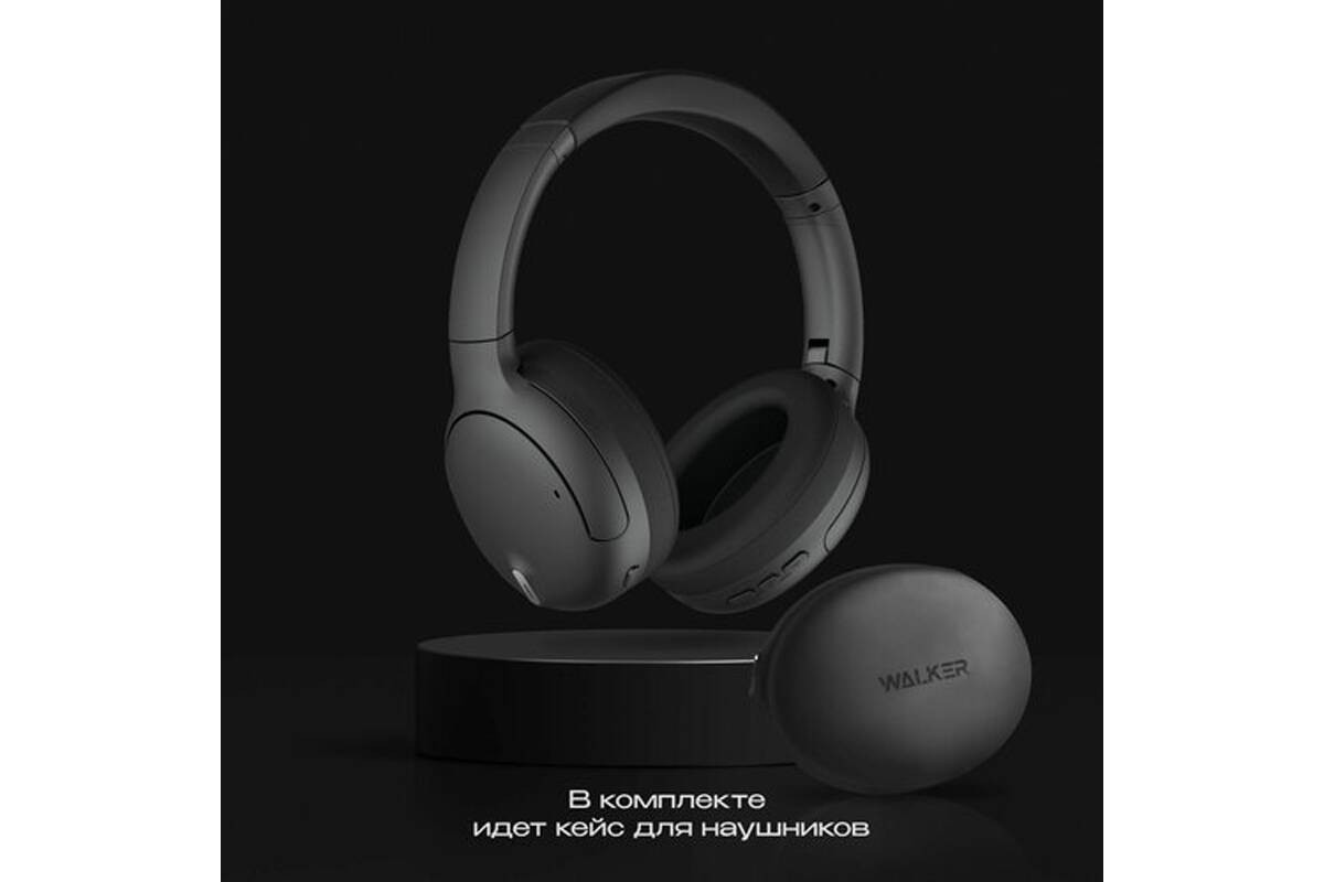 Наушники мониторные беспроводные WALKER Bluetooth WBT-93, гибридные, ANC/ENC, микрофон, кейс, полноразмерные, черные Наушники мониторные беспроводные WALKER Bluetooth WBT-93, гибридные, ANC/ENC, микрофон, кейс, полноразмерные, черные