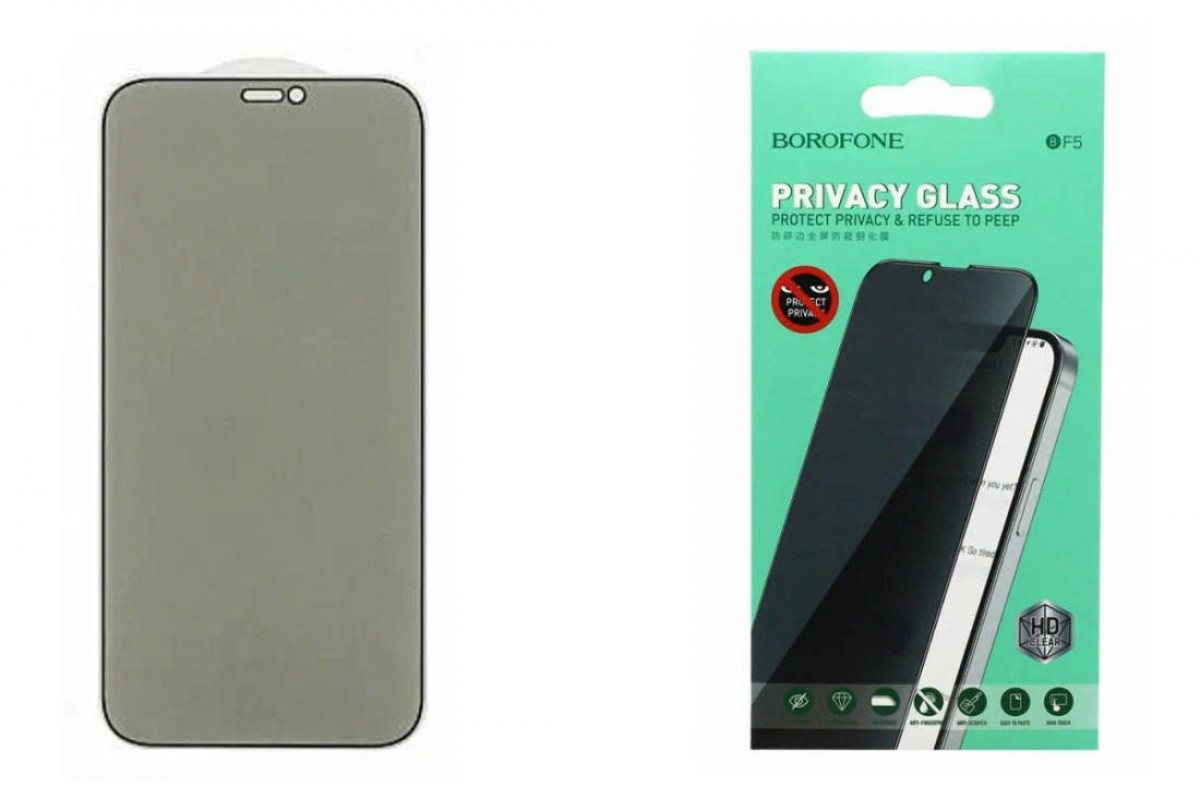 Защитное стекло дисплея iPhone 15 Pro Max BOROFONE BF5 Security privacy tempered glass черная рамка