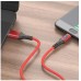 Кабель для iPhone HOCO U79 Admirable smart power off charging data cable Lightning красный