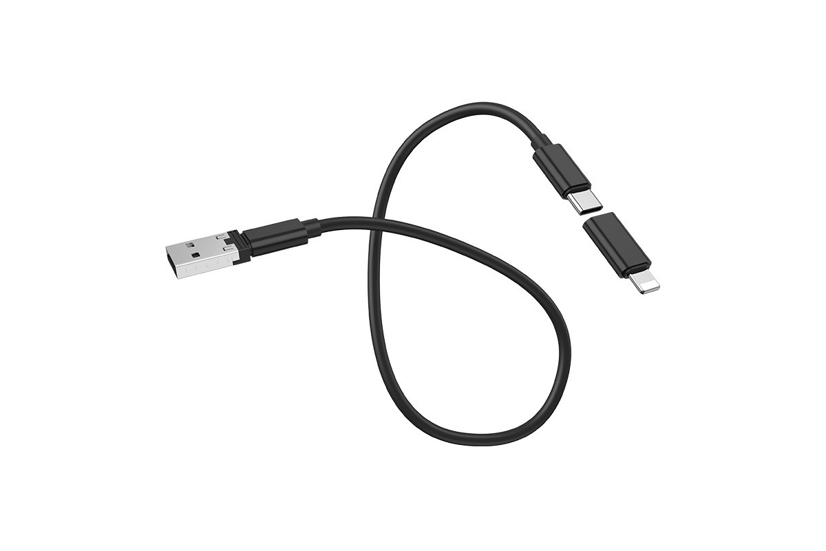 Кабель USB HOCO U86 Treasure charging cable for Type-C/Lightning/Micro (черный) 1 метр