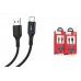 Кабель USB HOCO U79 Admirable smart power off charging data cable for Type-C (черный) 1 метр