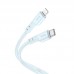 Кабель USB Type-C - Lightning HOCO X97 PD20W (светло-голубой) 1м (силиконовый)
