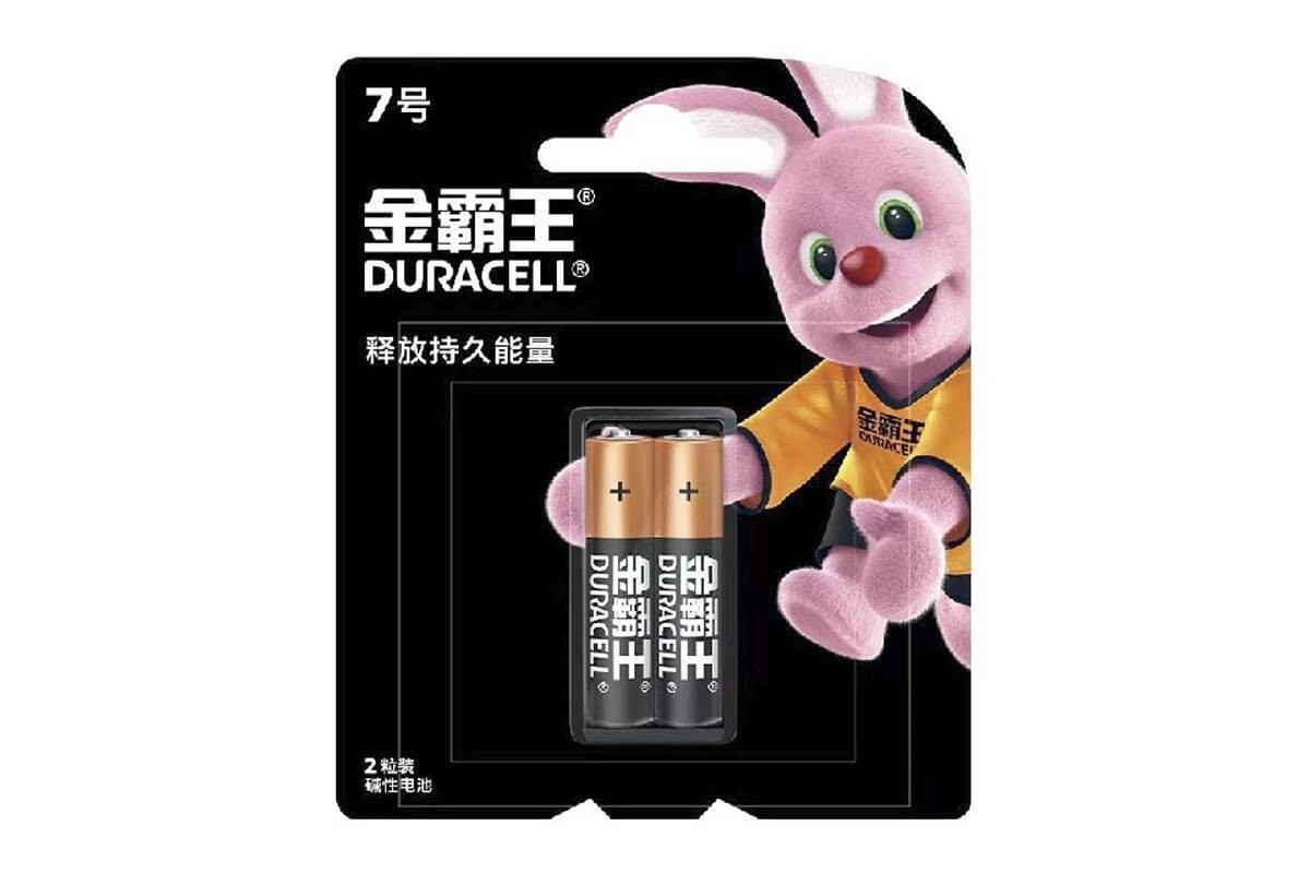 Батарейка алкалиновая Duracell AAA LR03/2BL (CN) Для китайского рынка, оригинал) ЦЕНА ЗА БЛИСТЕР 2 ШТ