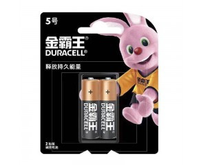 Батарейка алкалиновая Duracell AA LR6/2BL (CN) (Для китайского рынка, оригинал) ЦЕНА ЗА БЛИСТЕР 2 ШТ