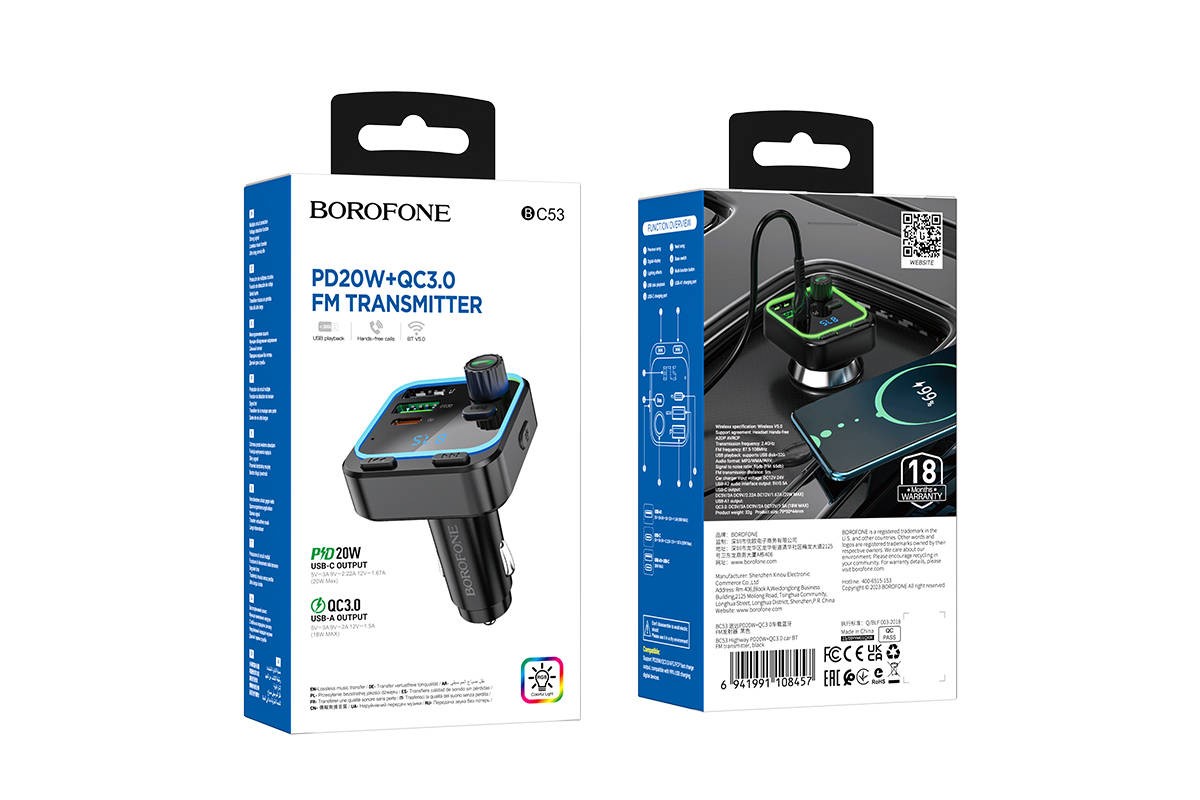 FM-Модулятор BOROFONE BC53 Higway PD20W + QC3.0 car BT FM transmitter