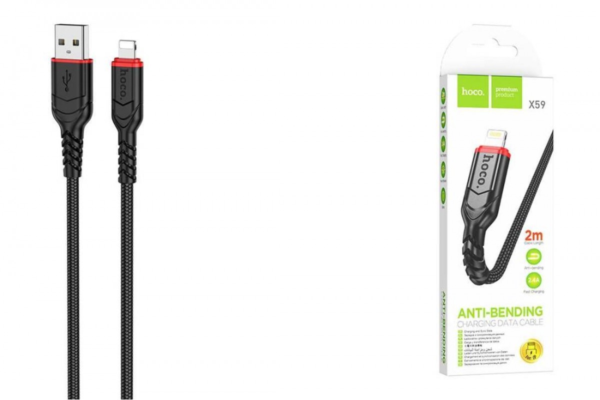 Кабель USB - Lightning HOCO X59, 2,4A (черный) 2м (в оплетке, с усиление сгиба)