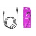 Кабель USB BOROFONE BX32 Type-C cable (черный) 1 метр