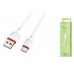 Кабель USB BOROFONE BX17 Enjoy charging cable for Type-C (белый) 1 метр
