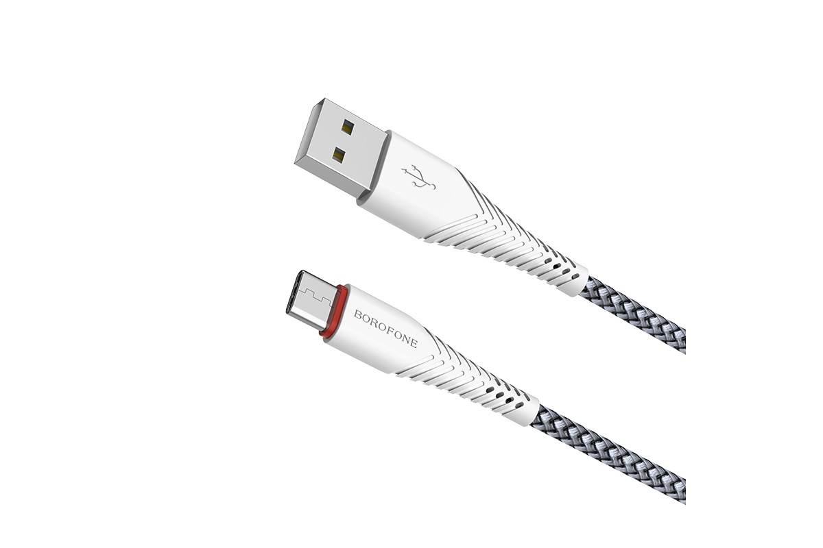 Кабель USB BOROFONE BX25 Powerful charging data cable for Type-C (белый) 1 метр