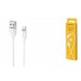 Кабель для iPhone BOROFONE BX19 Benefit charging data cable for Lightning 1м белый