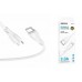 Кабель USB - USB Type-C BOROFONE BX121 (белый) 1м