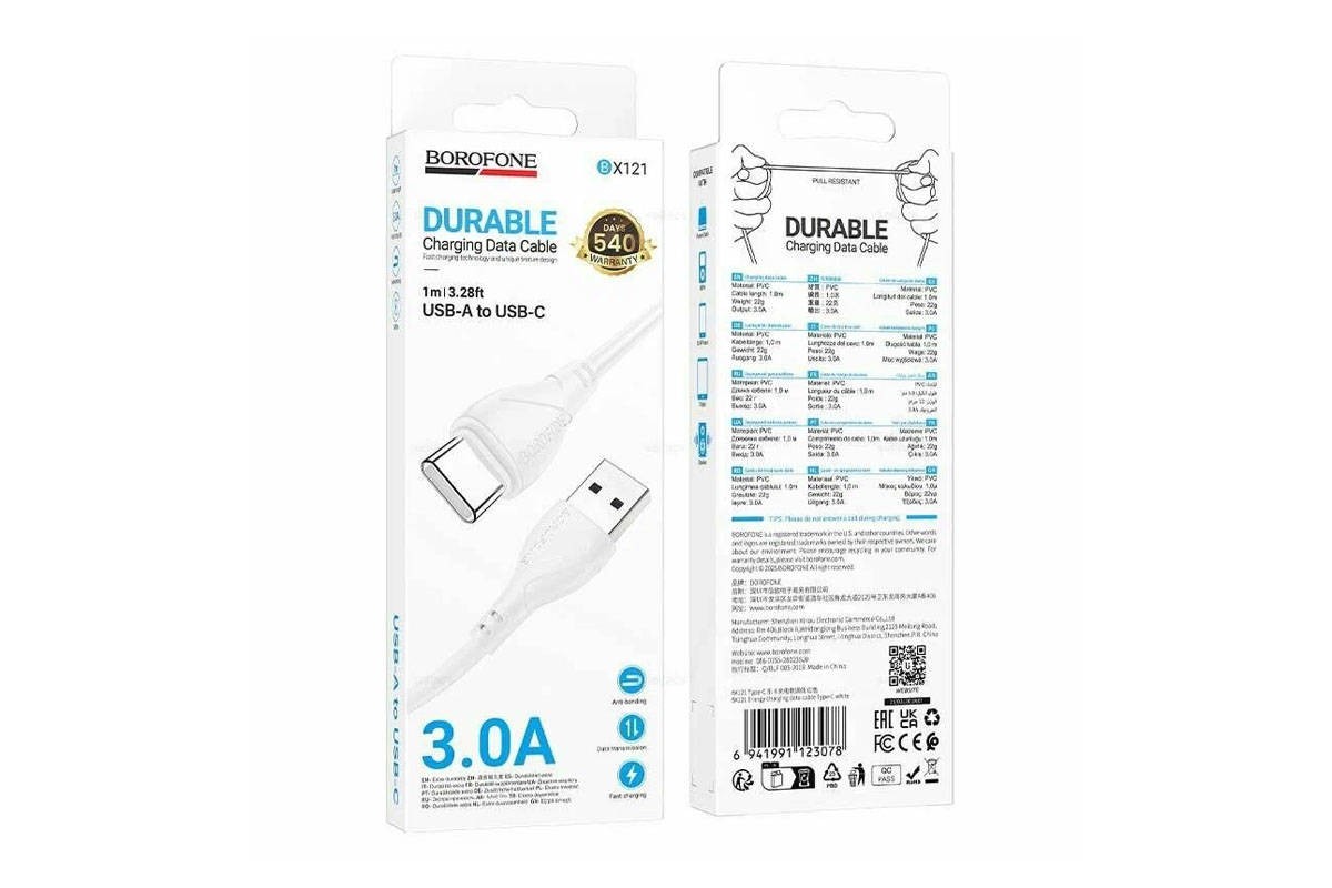 Кабель USB - USB Type-C BOROFONE BX121 (белый) 1м