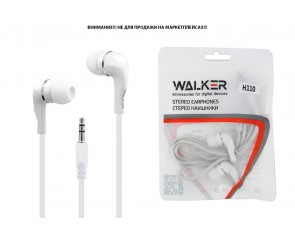 Наушники вакуумные проводные WALKER H110, белые