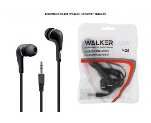 Наушники вакуумные проводные WALKER H110, черные