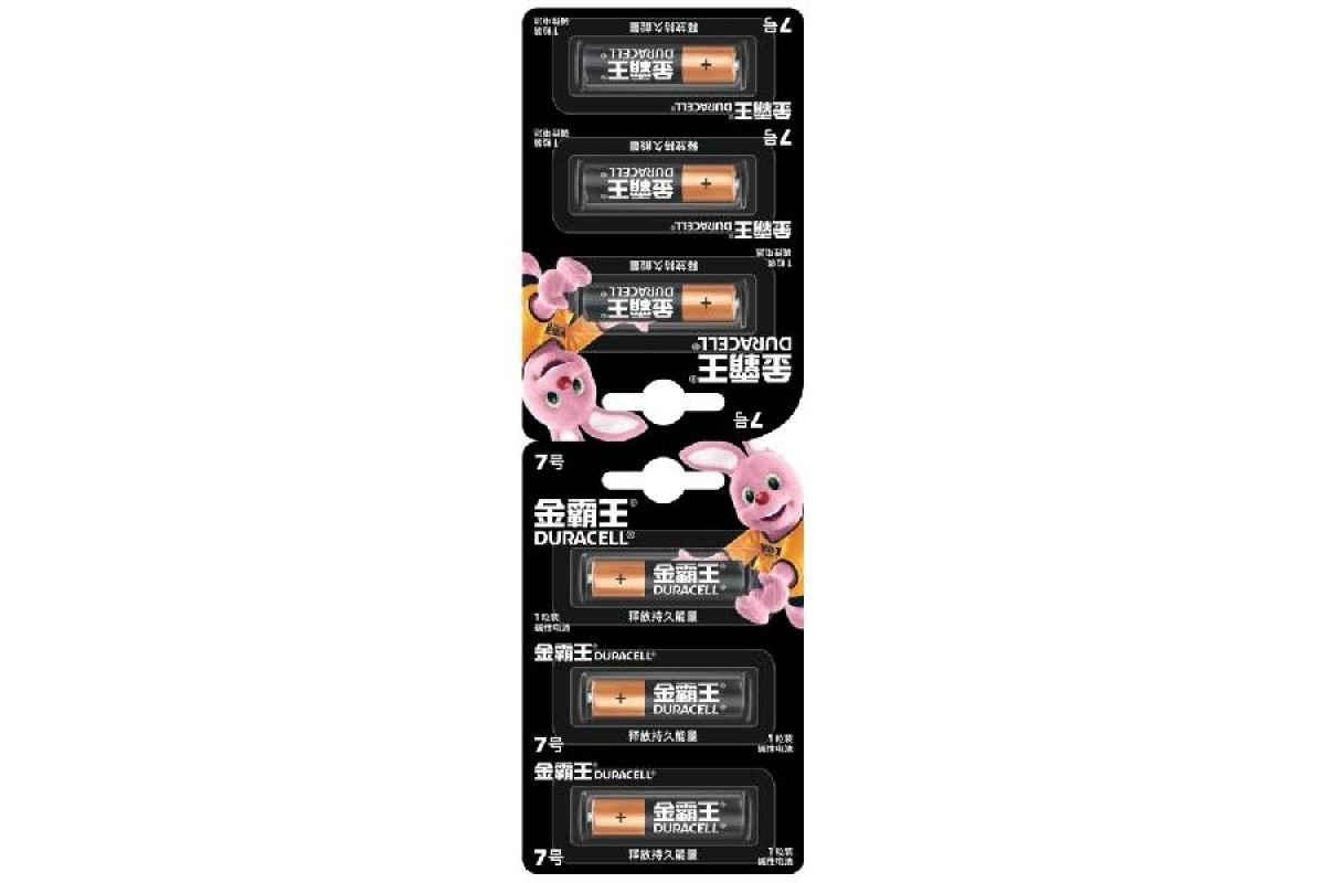 Батарейка алкалиновая Duracell LR03/(1x6)BL Отрывной (Для китайского рынка, оригинал) ЦЕНА ЗА БЛИСТЕР 6 ШТ