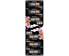 Батарейка алкалиновая Duracell LR03 AAA/(1x6)BL Отрывной (Для китайского рынка, оригинал) ЦЕНА ЗА БЛИСТЕР 6 ШТ