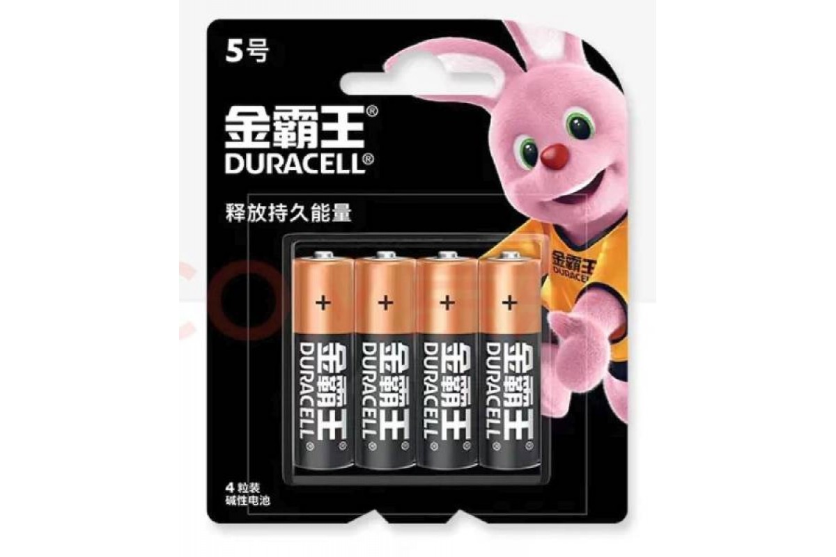 Батарейка алкалиновая Duracell LR03/4BL (Для китайского рынка, оригинал) ЦЕНА ЗА БЛИСТЕР 4 ШТ