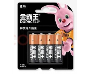 Батарейка алкалиновая Duracell LR03/4BL AAA (Для китайского рынка, оригинал) ЦЕНА ЗА БЛИСТЕР 4 ШТ
