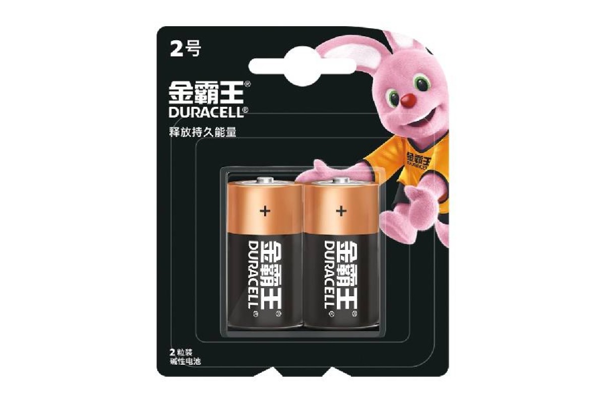 Батарейка алкалиновая Duracell LR14/2BL (Для китайского рынка, оригинал) ЦЕНА ЗА БЛИСТЕР 2 ШТ