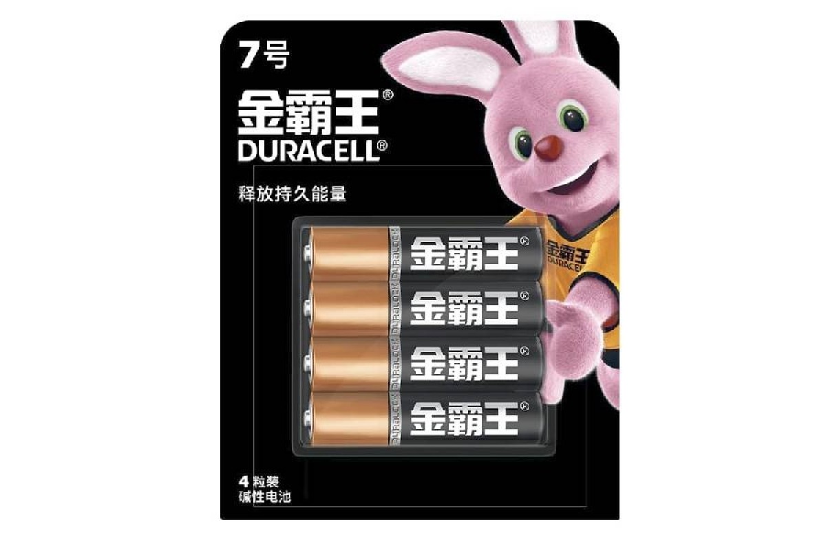 Батарейка алкалиновая Duracell LR6/4BL (Для китайского рынка, оригинал) ЦЕНА ЗА БЛИСТЕР 4 ШТ