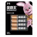 Батарейка алкалиновая Duracell LR6/4BL (Для китайского рынка, оригинал) ЦЕНА ЗА БЛИСТЕР 4 ШТ