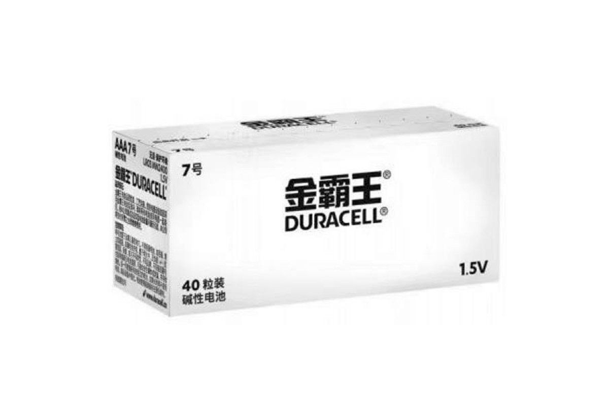 Батарейка алкалиновая Duracell LR6/4SH 40BOX (Для китайского рынка, оригинал) ЦЕНА ЗА БОКС 40 ШТ Батарейка алкалиновая Duracell LR6/4SH 40BOX (Для китайского рынка, оригинал) ЦЕНА ЗА БОКС 40 ШТ