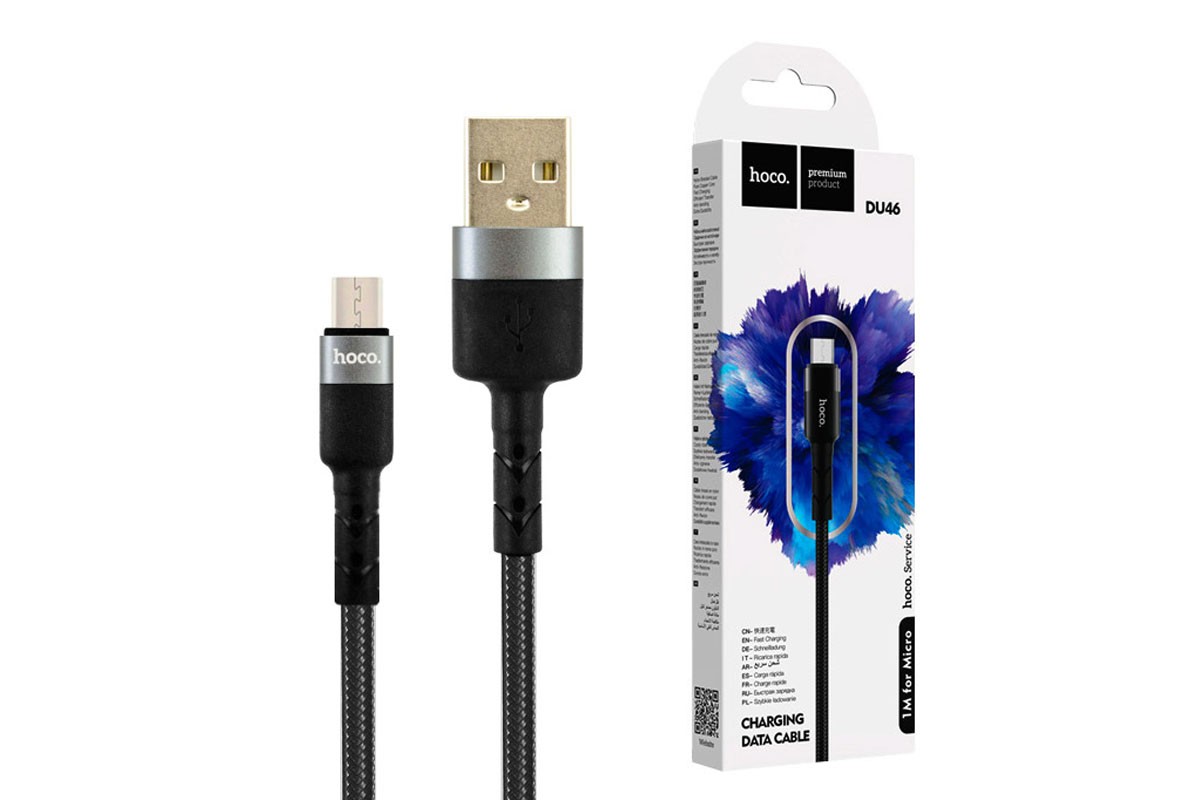Кабель USB micro USB HOCO DU46 Charging cable for Micro (черный) 1 метр