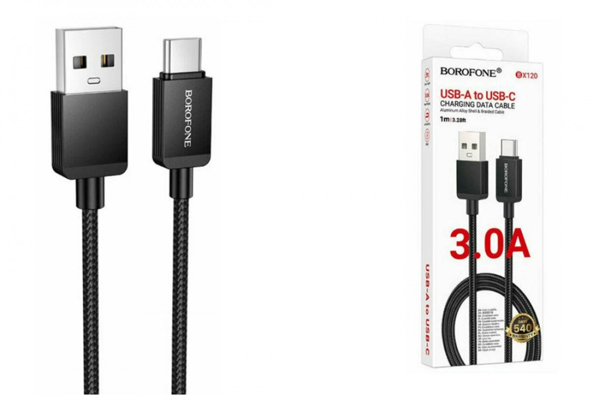Кабель USB - USB Type-C Borofone BX120 Placer зарядный дата кабель Type-C черные