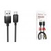 Кабель USB - USB Type-C Borofone BX120 Placer зарядный дата кабель Type-C черные