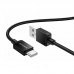 Кабель USB - USB Type-C Borofone BX120 Placer зарядный дата кабель Type-C черные