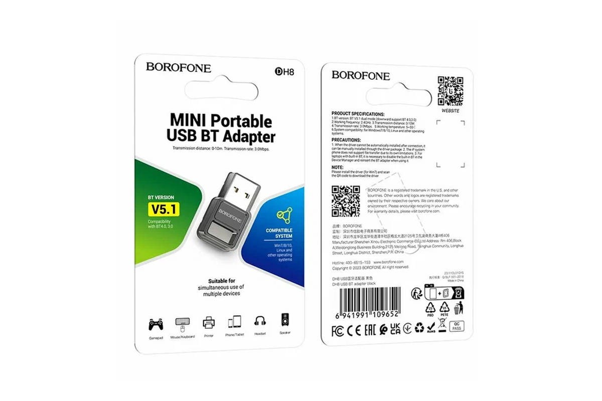 Адаптер BOROFONE DH8 USB BT (черный)